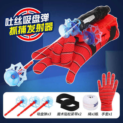 Spider man wristband launcher